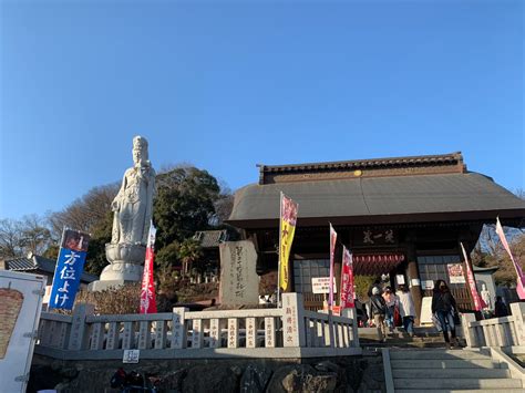 開運大師|日本三大厄除け開運大師